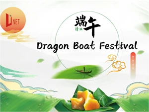 Holiday Notice--Dragon Boat Festival