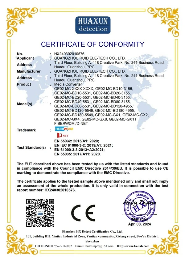 Media Converter CE-EMC Media Converter CE-EMC