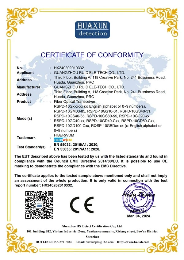 SFP 10G CE-EMC SFP 10G CE-EMC