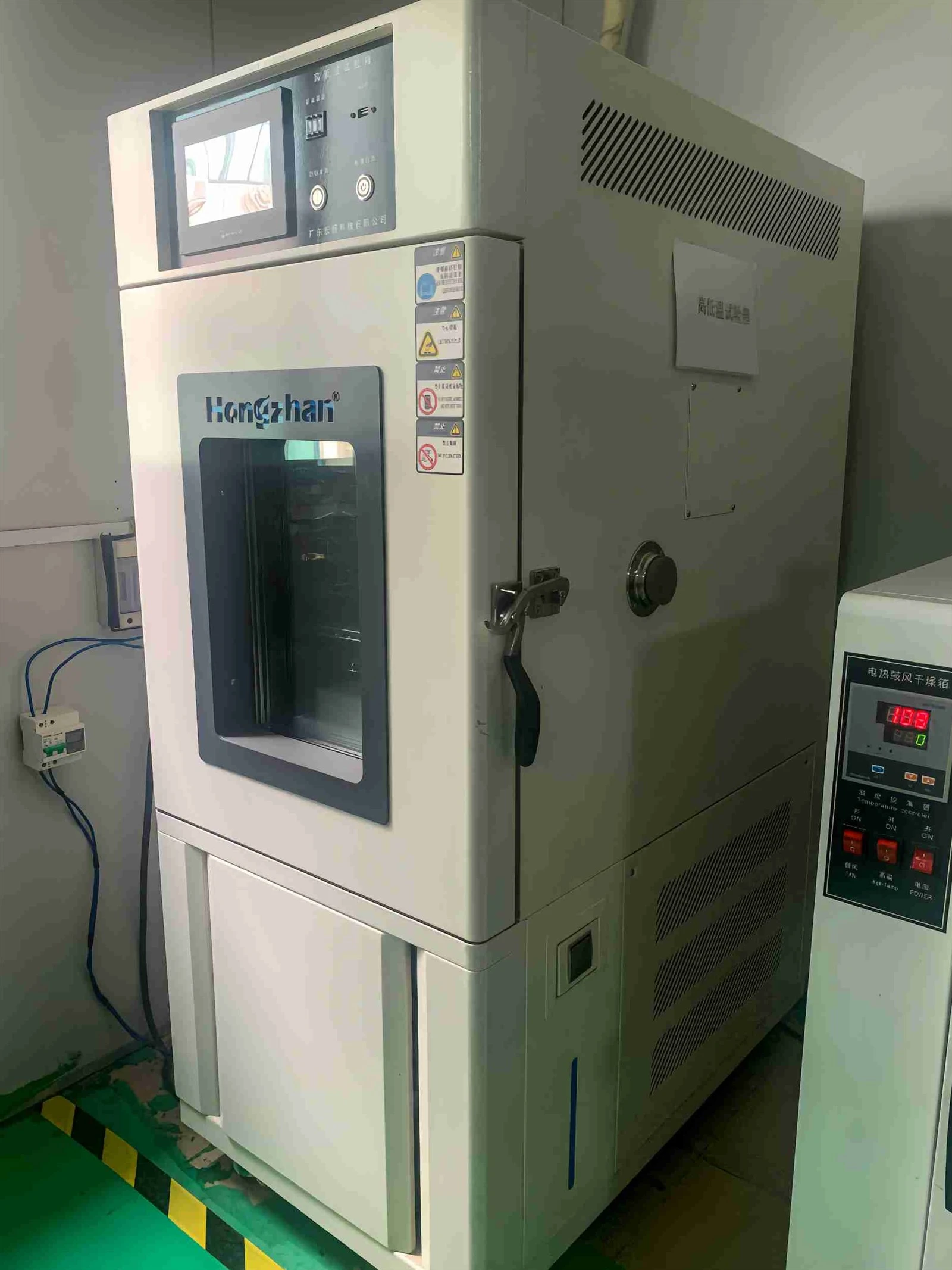 High Low Temperature Test Chamber High Low Temperature Test Chamber